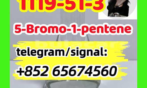 Buy CAS 1119-51-3 in Komave in Western Buy CAS 1119-51-3 in Komave in Western