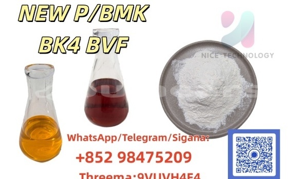 Medium with watermark 1