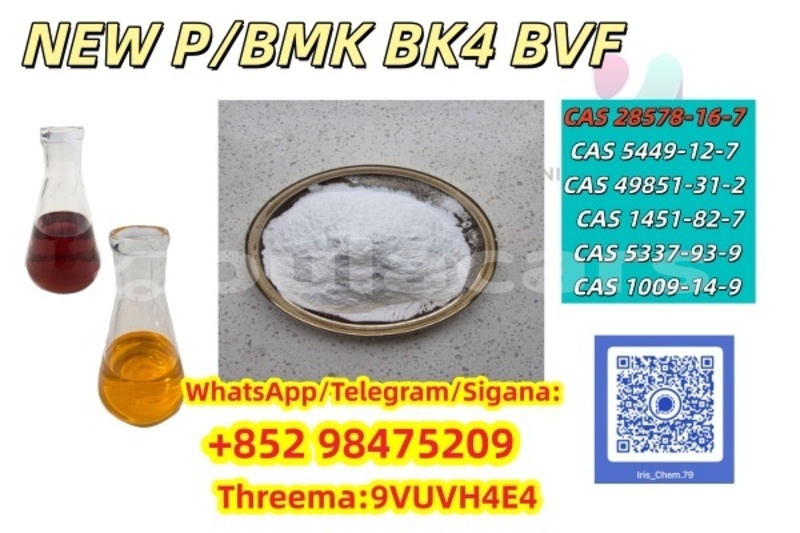 Big with watermark 2