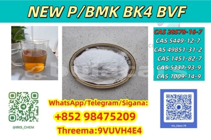 Big with watermark 3