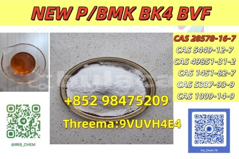 Big with watermark 4