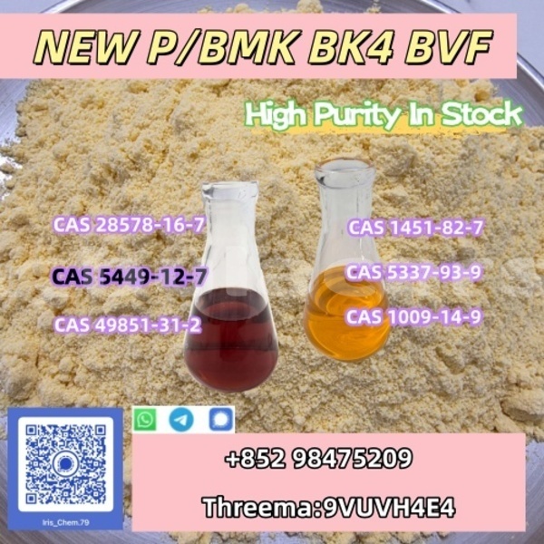 Big with watermark 10