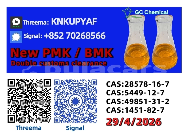 Big with watermark amc hornet western barotu 15188