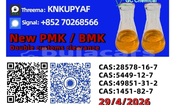 Buy Used AMC Hornet Black Car in Barotu in Western