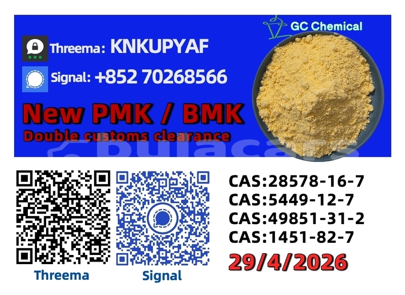 Big with watermark alpine a110 western barotu 15192