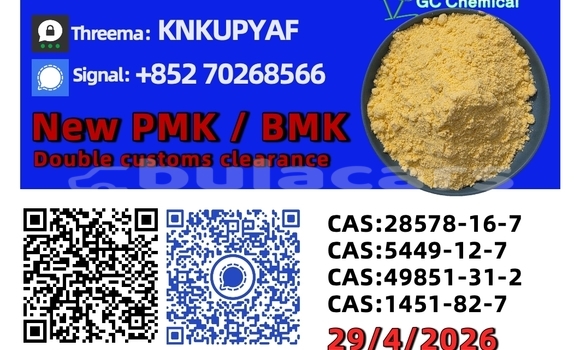 Buy Used Alpine A110 Black Car in Barotu in Western