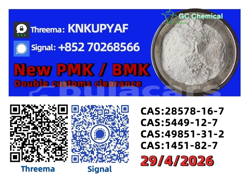 Big with watermark alpina b12 northern korokade 15193