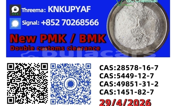 Buy Used Alpina B12 Black Car in Korokade in Northern