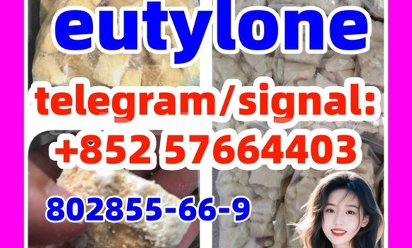 Medium with watermark e1