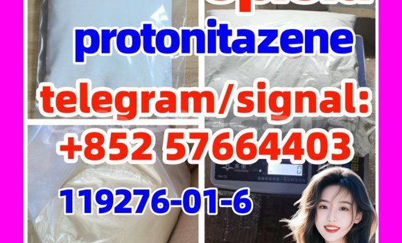 Medium with watermark pr5