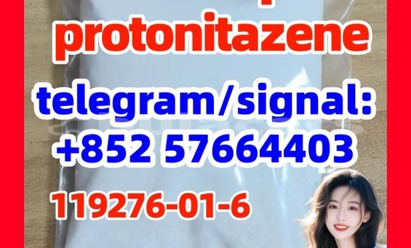 Medium with watermark pro1