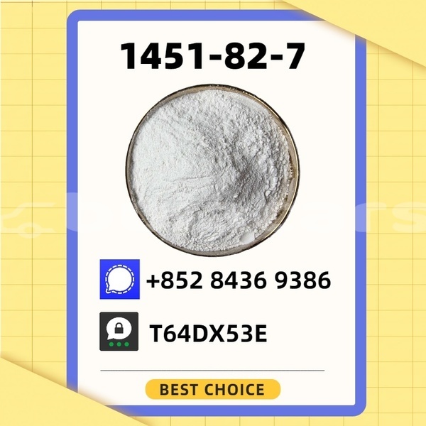 Big with watermark adler trumpf junior northern korokade 15209