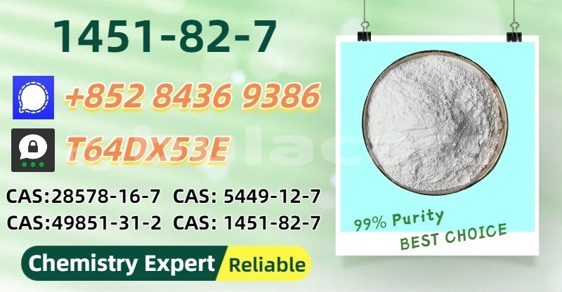 Big with watermark eagle vision central nausori 15214