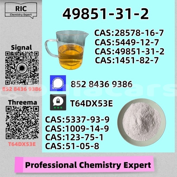 Big with watermark batmobile 1989 central nasinu 15220