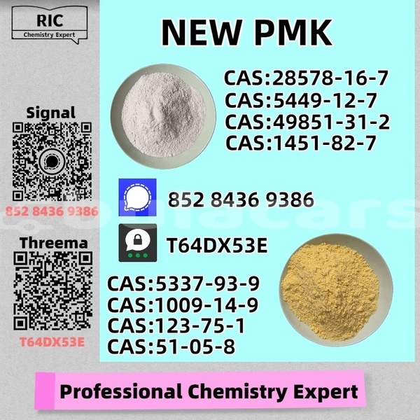 Big with watermark bertone freeclimber eastern naroi 15223