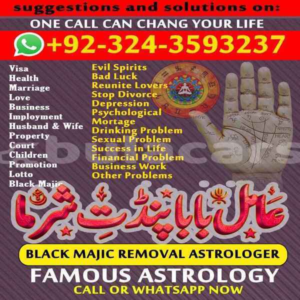 Big with watermark sharma 1 .jpg