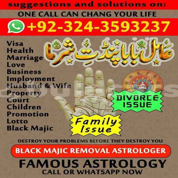 Big with watermark sharma 4 .jpg