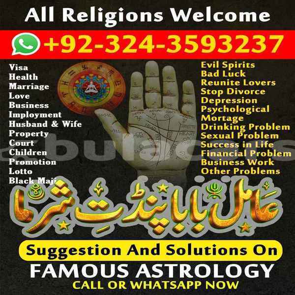 Big with watermark sharma 5 .jpg