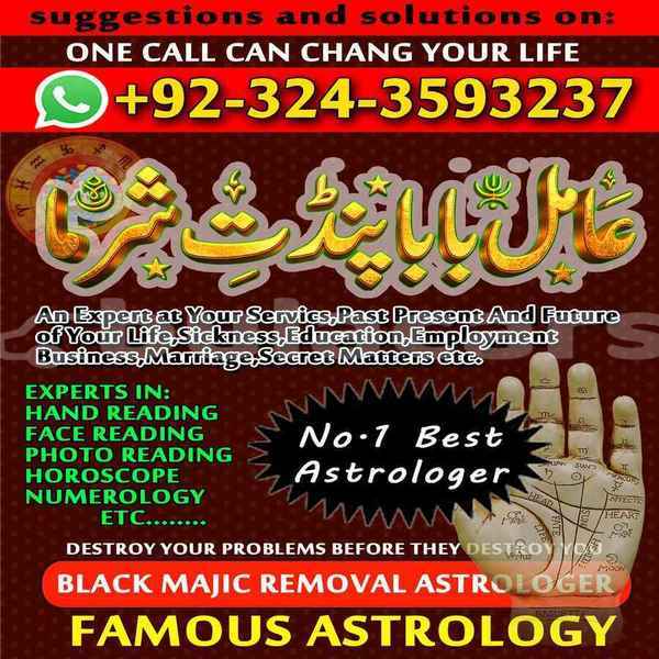 Big with watermark sharma 7 .jpg