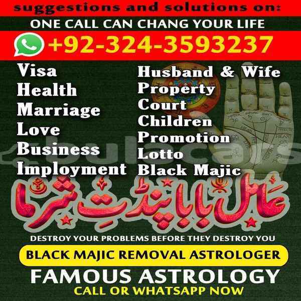 Big with watermark sharma 9 .jpg