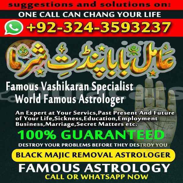 Big with watermark sharma 10 .jpg