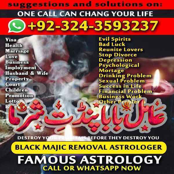 Big with watermark sharma 11 .jpg