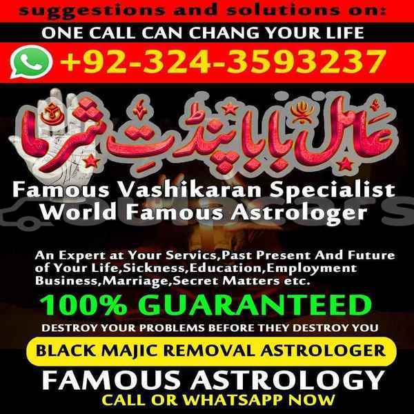 Big with watermark sharma 12 .jpg