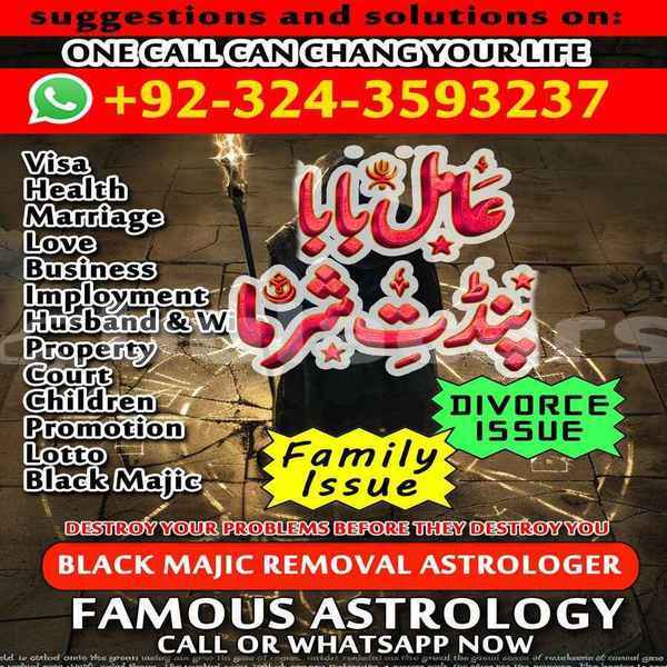 Big with watermark sharma 14 .jpg