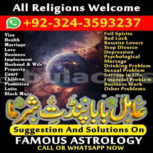 Big with watermark sharma 15 .jpg