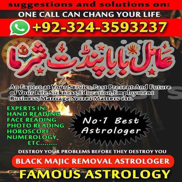 Big with watermark sharma 17 .jpg