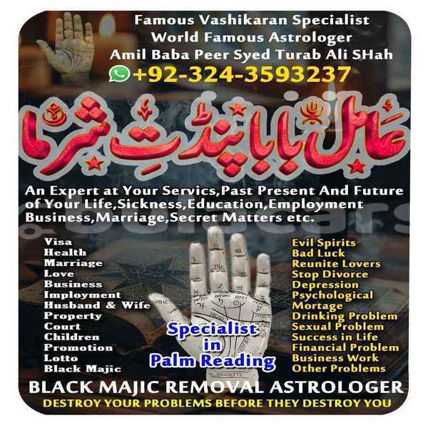 Big with watermark sharma 18 .jpg