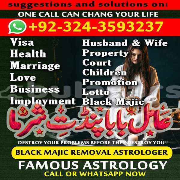 Big with watermark sharma 19 .jpg