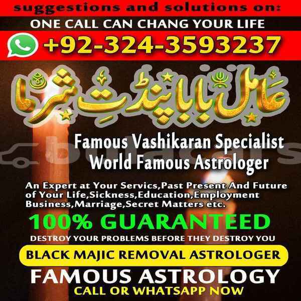 Big with watermark sharma 20 .jpg