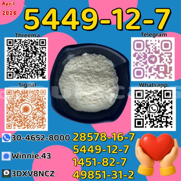 Big with watermark ac ace central deuba 15228