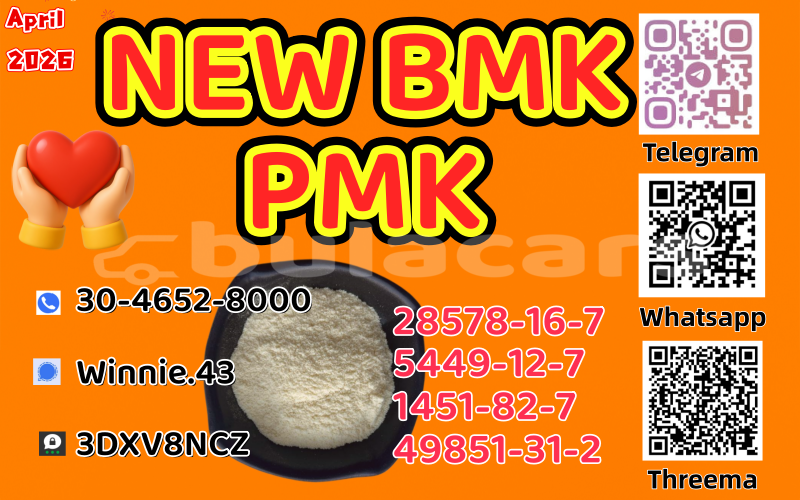 Big with watermark ac ace central deuba 15228