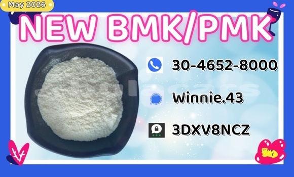 5449-12- 7 B M K glycidic