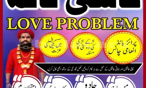 Buy Used AC Aceca Black Car in Import - Dubai in Central