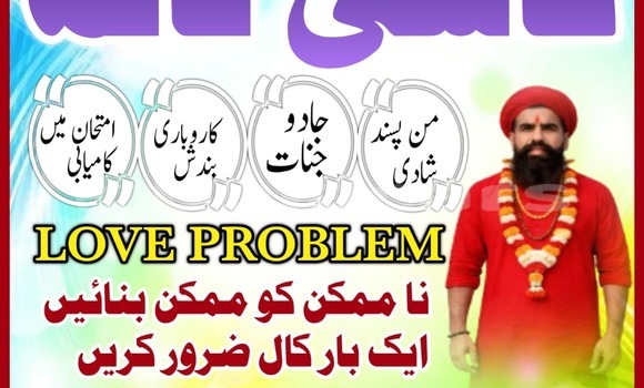 Buy Used AC Aceca Black Car in Import - Dubai in Central Buy Used AC Aceca Black Car in Import - Dubai in Central