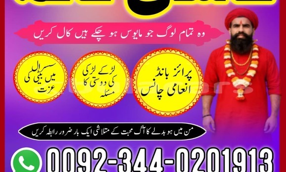 Buy Used Acura Legend Blue Car in Lamiti in Eastern Buy Used Acura Legend Blue Car in Lamiti in Eastern