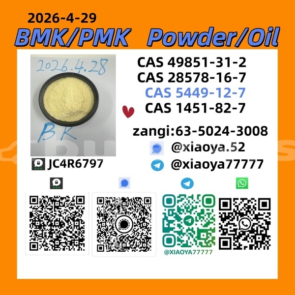 Big with watermark 1