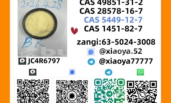 Best Price CAS 5449-12-7