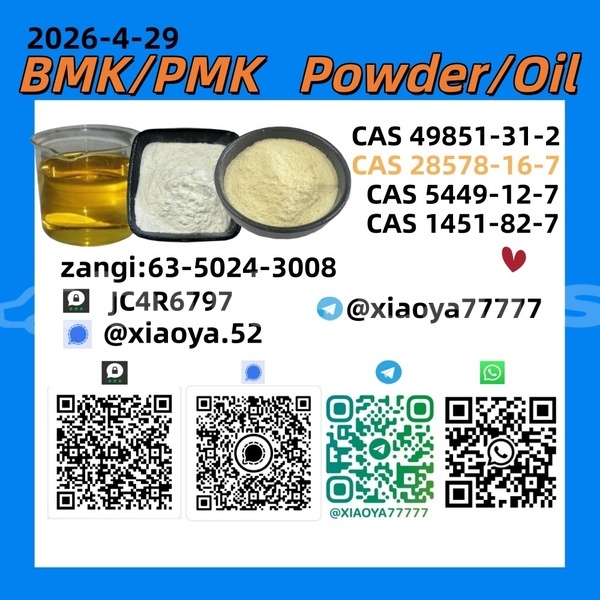 Big with watermark 2