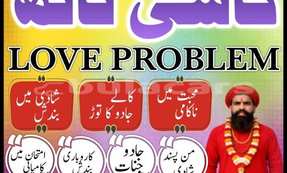 Buy Used Alfa Romeo 155 Brown Car in Korokade in Northern Buy Used Alfa Romeo 155 Brown Car in Korokade in Northern