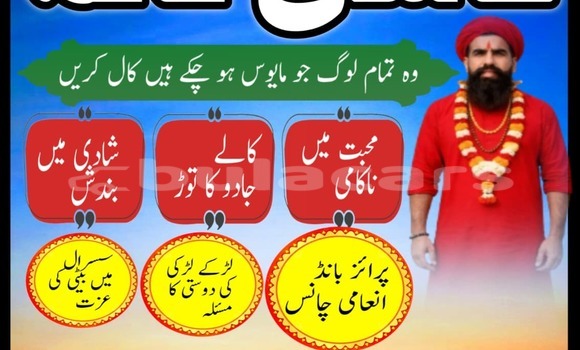 Buy Used Adler Trumpf Junior Beige Car in Korokade in Northern Buy Used Adler Trumpf Junior Beige Car in Korokade in Northern