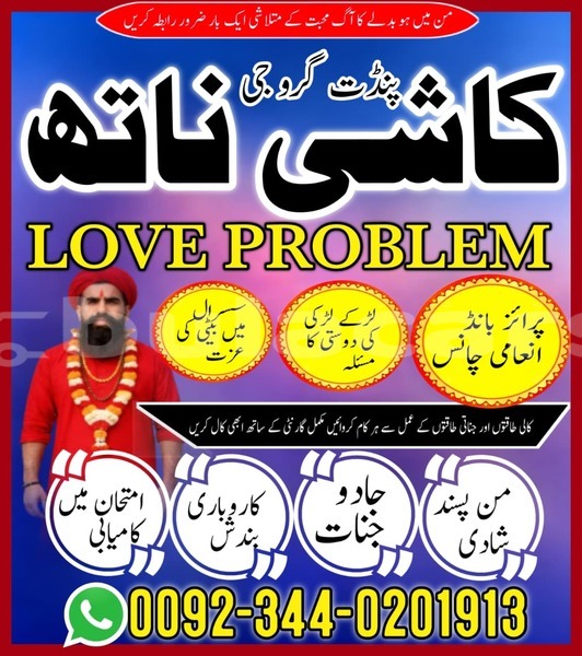 Big with watermark acura integra central import dubai 15243