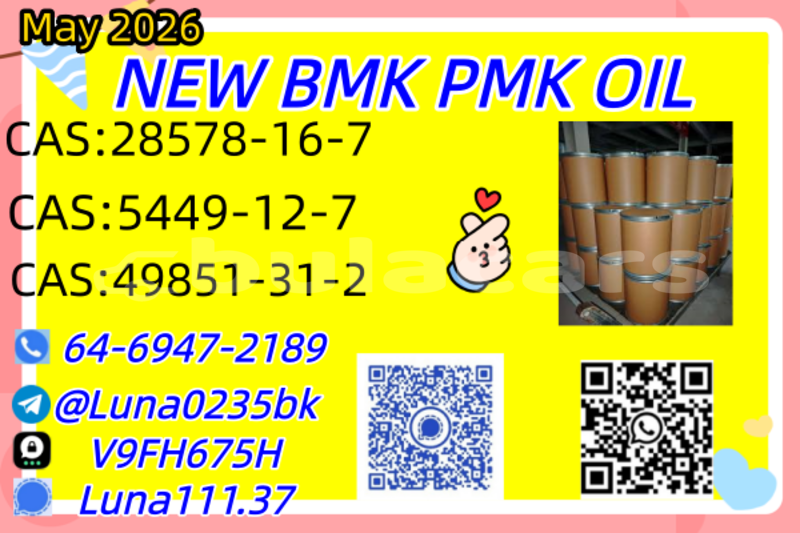 Big with watermark abarth 124 spider western ba 15245