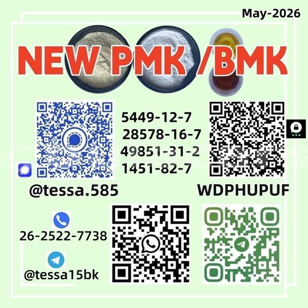 Big with watermark %e4%b8%83121212