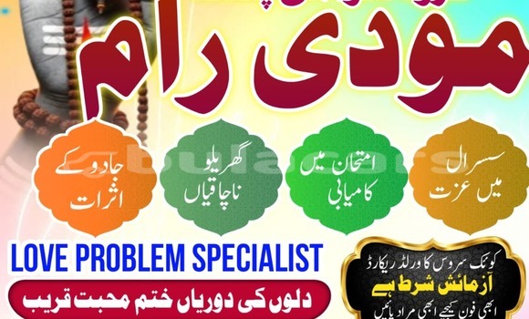 Buy Used AC Aceca Brown Car in Import - Dubai in Central