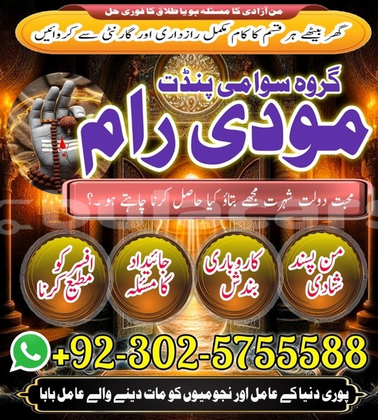 Big with watermark ac aceca central import dubai 15247