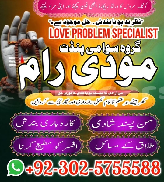 Big with watermark ac aceca central import dubai 15247